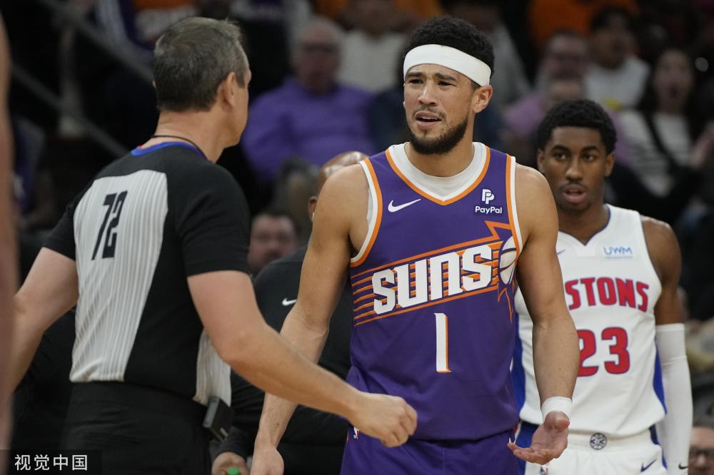 一大焦点 一大焦点