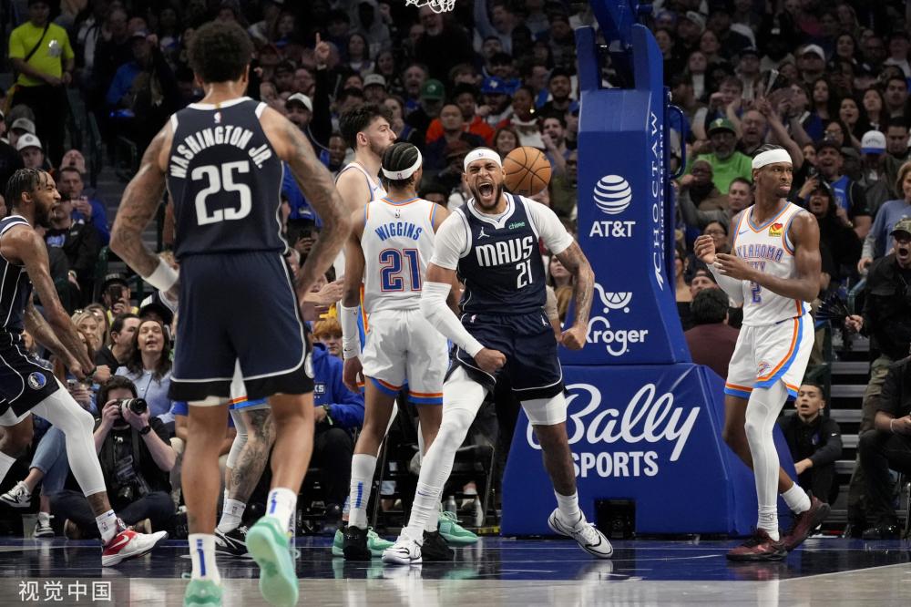 能夠親眼目 能夠親眼目